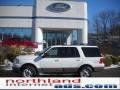 2003 Oxford White Ford Expedition XLT 4x4  photo #1