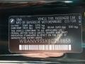 Jet Black - 5 Series 535xi Sedan Photo No. 32