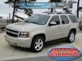 Gold Mist Metallic - Tahoe LT Photo No. 1