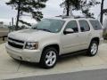 Gold Mist Metallic - Tahoe LT Photo No. 10