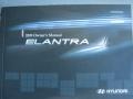 Quicksilver - Elantra GLS Sedan Photo No. 19
