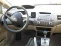 Taffeta White - Civic EX Sedan Photo No. 15