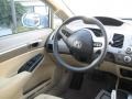 Taffeta White - Civic EX Sedan Photo No. 16