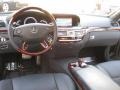 Black Dashboard Photo for 2008 Mercedes-Benz S #44832580