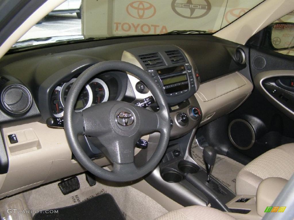 2008 RAV4 4WD - Everglade Metallic / Taupe photo #15