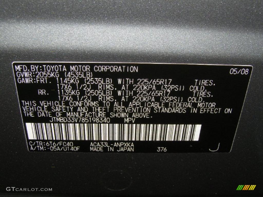 2008 RAV4 4WD - Everglade Metallic / Taupe photo #19