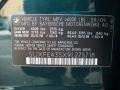 Deep Green Metallic - X5 xDrive30i Photo No. 37
