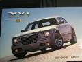 Bright Silver Metallic - 300 Touring Photo No. 18