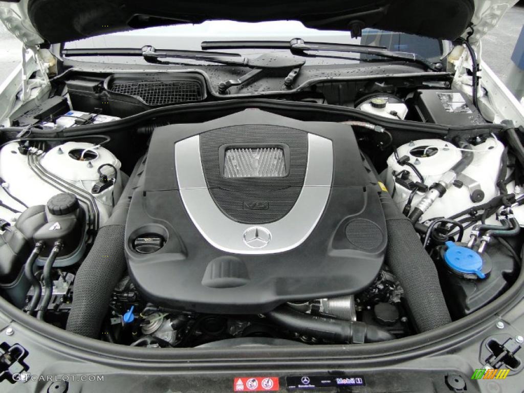 2007 S 550 Sedan - Alabaster White / Grey/Dark Grey photo #37
