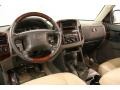Sequoia Green - Montero Limited 4x4 Photo No. 8