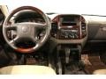 Sequoia Green - Montero Limited 4x4 Photo No. 18