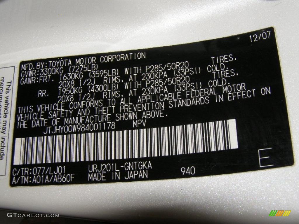 2008 LX Color Code 077 for Starfire White Pearl Photo #45003004