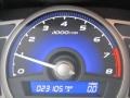 Royal Blue Pearl - Civic LX-S Sedan Photo No. 15