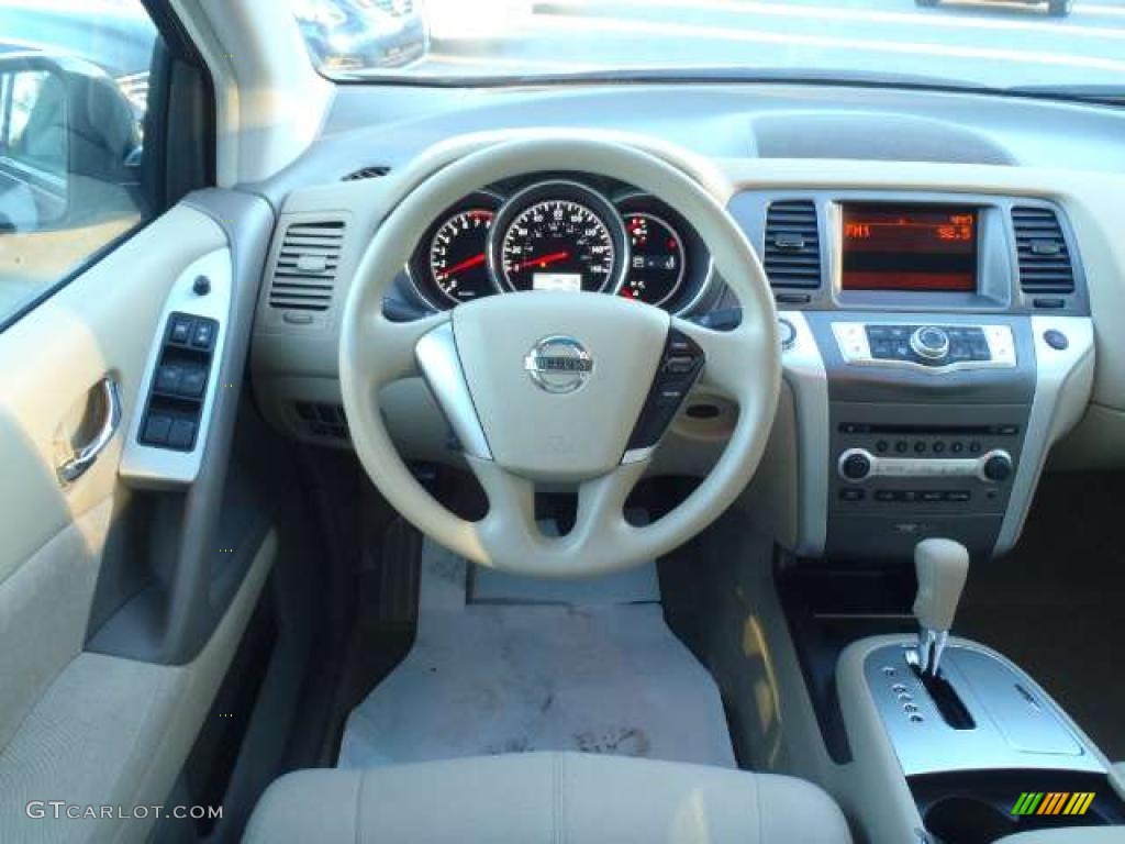 2011 Murano S - Tinted Bronze / Beige photo #6