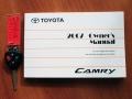Barcelona Red Metallic - Camry LE Photo No. 20