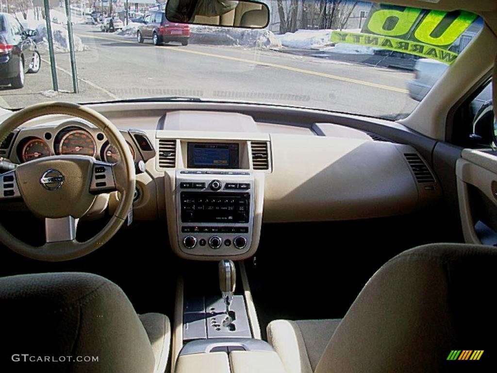 2006 Murano S AWD - Glacier Pearl / Cafe Latte photo #15