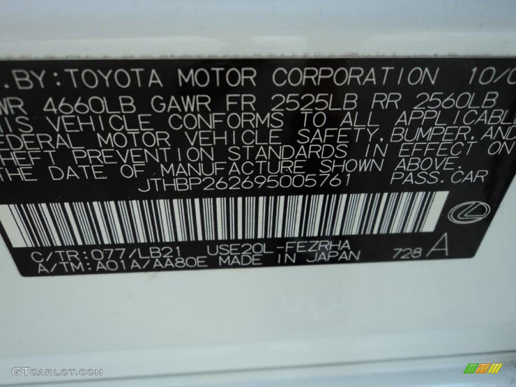 2009 Lexus IS F Info Tag Photos