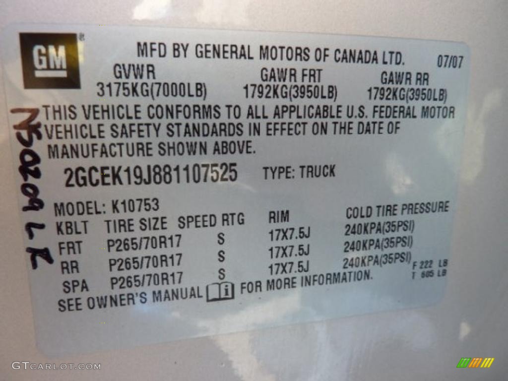 2008 Silverado 1500 LT Extended Cab 4x4 - Silver Birch Metallic / Ebony photo #17