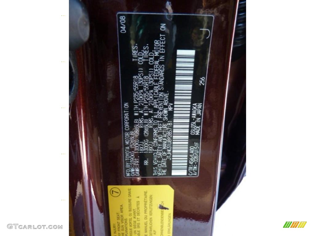 2009 RX Color Code 4S6 for Brandywine Mica Photo #45136519