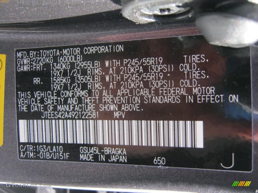 2009 Toyota Highlander Limited 4WD Color Code Photos