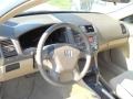 2007 Taffeta White Honda Accord LX Sedan  photo #8