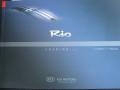 2008 Black Kia Rio Rio5 LX Hatchback  photo #18