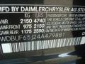 Tectite Grey Metallic - E 320 Sedan Photo No. 20