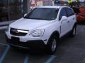 Polar White - VUE XE Photo No. 2