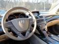 Parchment Steering Wheel Photo for 2008 Acura MDX #45184321
