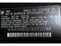 2008 Black Sapphire Metallic BMW 7 Series 750Li Sedan  photo #8
