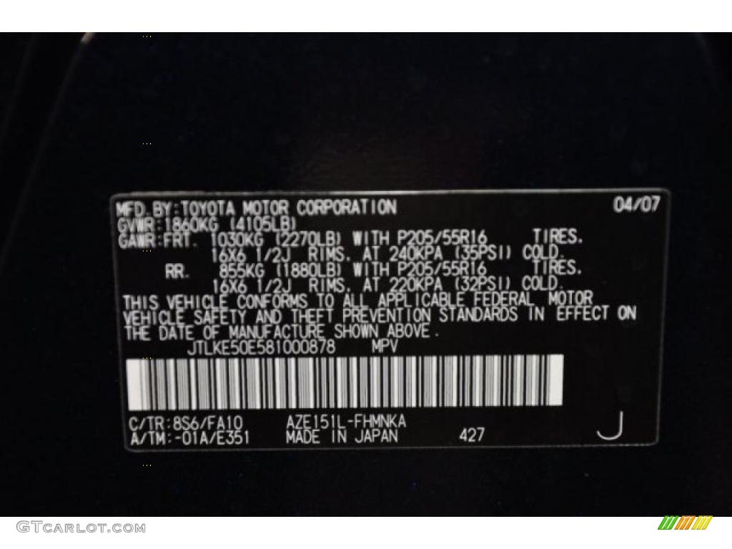 2008 xB Color Code 8S6 for Nautical Blue Metallic Photo #45203761