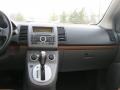 Polished Granite - Sentra 2.0 SL Photo No. 21