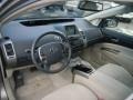 Driftwood Pearl - Prius Hybrid Photo No. 12