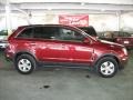 Ruby Red - VUE XE Photo No. 4