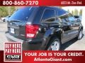 2005 Brilliant Black Crystal Pearl Jeep Grand Cherokee Laredo  photo #3
