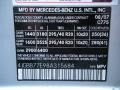  2008 ML 63 AMG 4Matic Iridium Silver Metallic Color Code 775