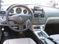 Grey/Black Dashboard Photo for 2008 Mercedes-Benz C #45278341