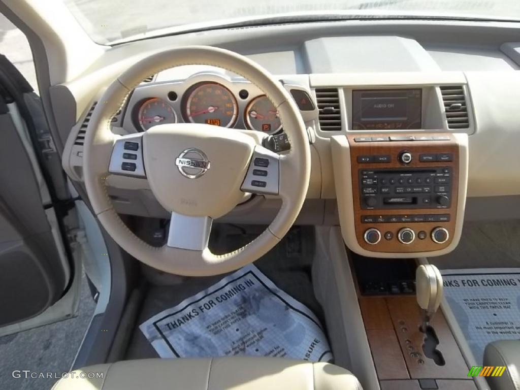 2007 Murano SL AWD - Glacier Pearl White / Cafe Latte photo #22