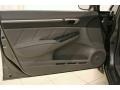 Galaxy Gray Metallic - Civic EX-L Sedan Photo No. 5