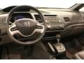Galaxy Gray Metallic - Civic EX-L Sedan Photo No. 8