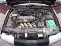  1995 Achieva S Coupe 2.3 Liter Quad 4 DOHC 16-Valve 4 Cylinder Engine