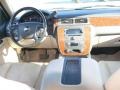 Summit White - Suburban 1500 LT 4x4 Photo No. 9