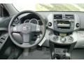 Ash Dashboard Photo for 2011 Toyota RAV4 #45512223