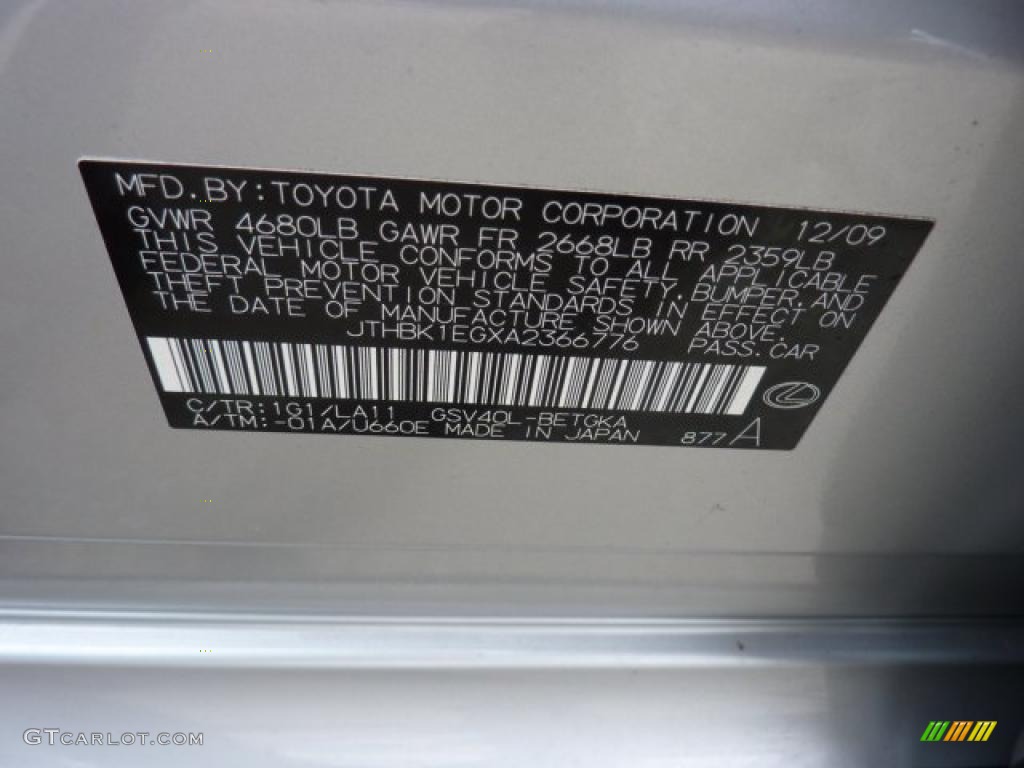 2010 ES Color Code 1G1 for Tungsten Silver Pearl Photo #45519328