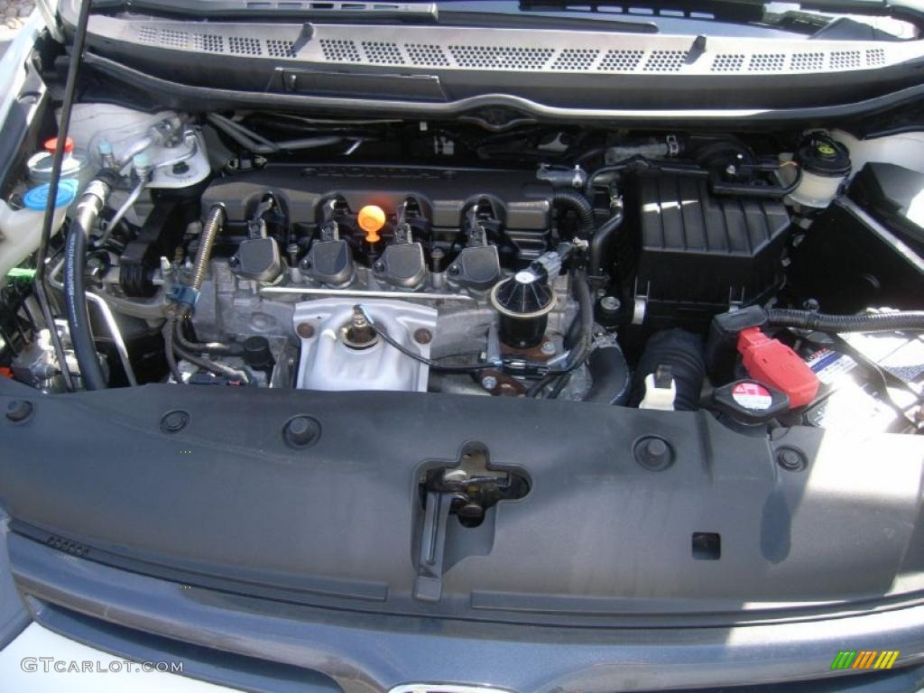 2006 Civic EX Coupe - Taffeta White / Ivory photo #24