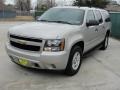 Silver Birch Metallic - Suburban 1500 LS Photo No. 7