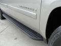 Silver Birch Metallic - Suburban 1500 LS Photo No. 17