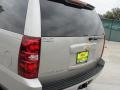 2007 Silver Birch Metallic Chevrolet Suburban 1500 LS  photo #22