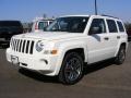Stone White - Patriot Sport Photo No. 1