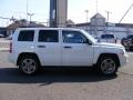 Stone White - Patriot Sport Photo No. 4